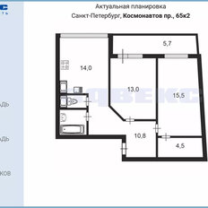 Квартира 62,6 м², 2-комнатная - изображение 2