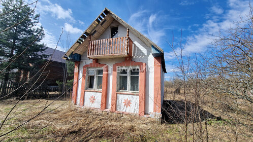 Купить участок в районе Промышленный в Смоленске - изображение 2