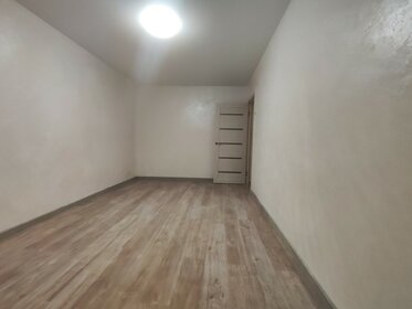50 м², 2-комнатная квартира 4 410 000 ₽ - изображение 80