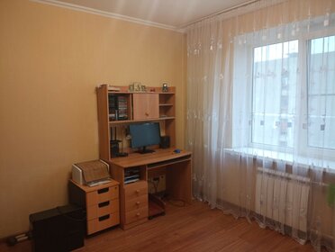 75 м², 3-комнатная квартира 6 850 000 ₽ - изображение 40