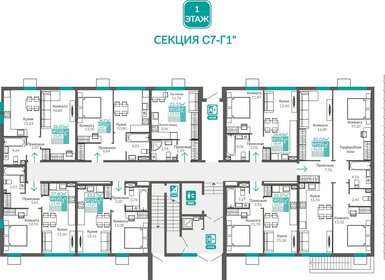 78,5 м², 3-комнатная квартира 9 967 000 ₽ - изображение 7