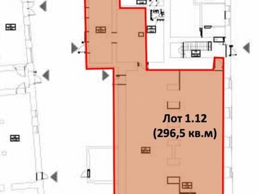 296,5 м², помещение свободного назначения - изображение 5