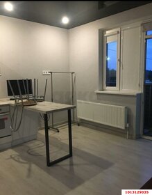 23 м², квартира-студия 3 250 000 ₽ - изображение 68