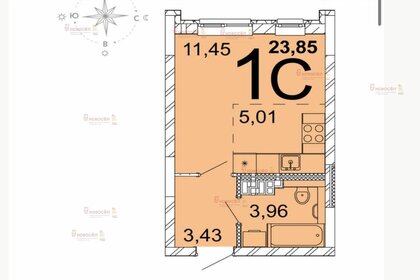 Квартира 25 м², студия - изображение 1