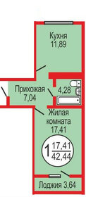 46 м², квартира-студия 3 310 000 ₽ - изображение 49