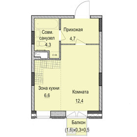 16,8 м², квартира-студия 2 650 000 ₽ - изображение 97
