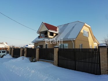 72 м² дом, 8 соток участок 4 300 000 ₽ - изображение 45