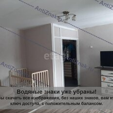 Квартира 33,7 м², 1-комнатная - изображение 1