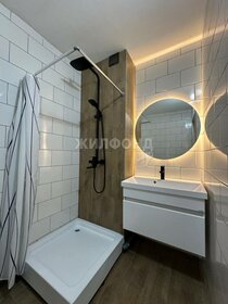 27,4 м², квартира-студия 3 300 000 ₽ - изображение 62