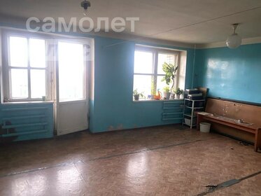 18,2 м², 1-комнатная квартира 1 208 530 ₽ - изображение 25