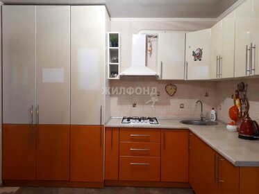 Купить квартиру на вторичном рынке в микрорайоне «Космический» в Бердске - изображение 12