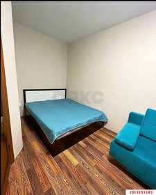 32,6 м², 1-комнатная квартира 3 000 000 ₽ - изображение 119