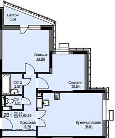 Квартира 60,4 м², 2-комнатная - изображение 1