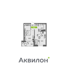 Квартира 36,5 м², 1-комнатная - изображение 1