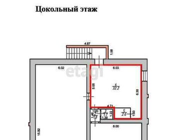 61 м², офис 4 500 000 ₽ - изображение 15