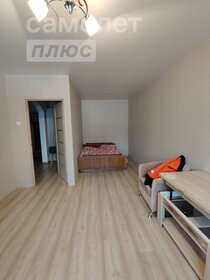 Купить однокомнатную квартиру в панельном доме у метро Бунинская аллея (серо-голубая ветка) в Москве и МО - изображение 6
