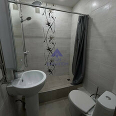 Квартира 40 м², 1-комнатная - изображение 5