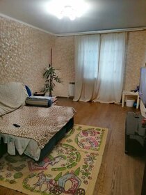 48,5 м², 2-комнатная квартира 4 450 000 ₽ - изображение 37