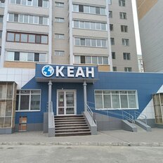 528,9 м², помещение свободного назначения - изображение 2