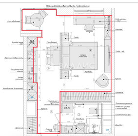 32,8 м², 1-комнатная квартира 8 990 000 ₽ - изображение 1