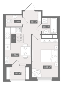 32,5 м², 1-комнатная квартира 5 395 000 ₽ - изображение 64