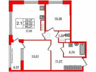 50,9 м², 2-комнатная квартира 21 500 000 ₽ - изображение 6