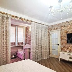 Квартира 150 м², 5-комнатная - изображение 1