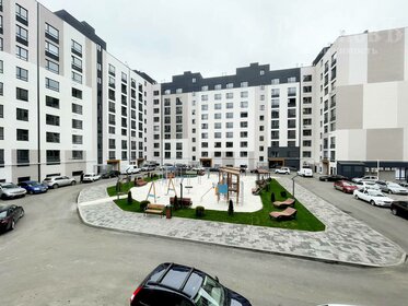 41,2 м², 1-комнатная квартира 3 914 000 ₽ - изображение 11