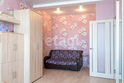 Купить 4-комнатную квартиру распашонку в Ижевске - изображение 5