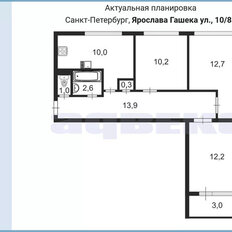Квартира 62,9 м², 3-комнатная - изображение 2