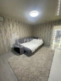 30 м², 1-комнатная квартира 15 000 ₽ в месяц - изображение 42