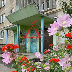 Квартира 63,7 м², 4-комнатная - изображение 1