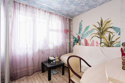Купить квартиру-студию маленькую в районе Некрасовка в Москве и МО - изображение 35