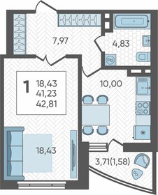 46,4 м², 2-комнатная квартира 5 000 000 ₽ - изображение 80