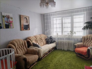 45,8 м², 2-комнатная квартира 3 150 000 ₽ - изображение 40