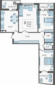 Квартира 97,6 м², 3-комнатная - изображение 1