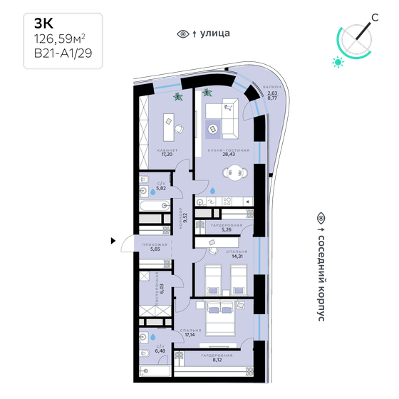 126,6 м², 3-комнатная квартира 66 548 364 ₽ - изображение 1