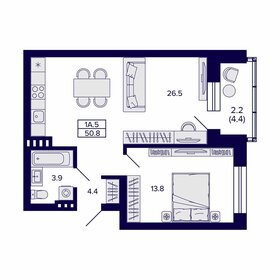 47,7 м², 1-комнатная квартира 4 900 000 ₽ - изображение 27