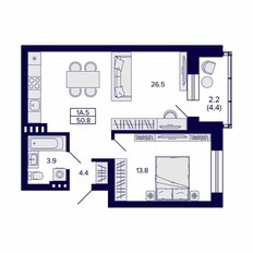 Квартира 50,8 м², 1-комнатная - изображение 3