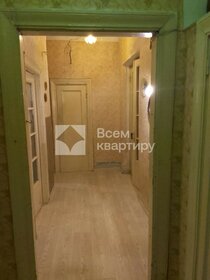 60,2 м², 2-комнатная квартира 4 750 000 ₽ - изображение 37