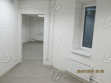 89,5 м², офис 119 320 ₽ в месяц - изображение 48