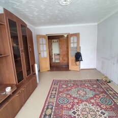 Квартира 47,5 м², 2-комнатная - изображение 2