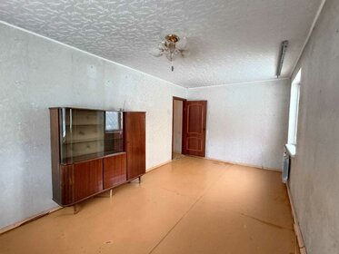43,7 м², 2-комнатная квартира 3 100 000 ₽ - изображение 79