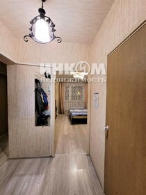 40 м², 1-комнатная квартира 14 549 000 ₽ - изображение 29