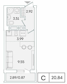 20,8 м², квартира-студия 3 592 636 ₽ - изображение 26
