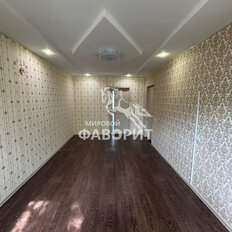 Квартира 43,5 м², 2-комнатная - изображение 2