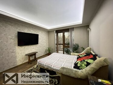 Купить комнату в 4-комнатной квартире в Екатеринбурге - изображение 8