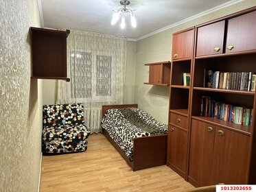 84 м² дом, 8 соток участок 2 890 000 ₽ - изображение 54