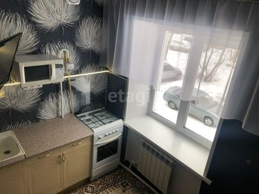 64,5 м² дом, 5,2 сотки участок 3 500 000 ₽ - изображение 12