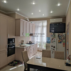 Квартира 50 м², 2-комнатная - изображение 1